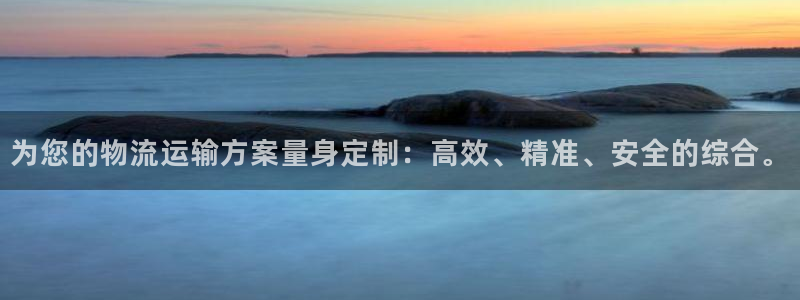 fh至尊游戏玩法