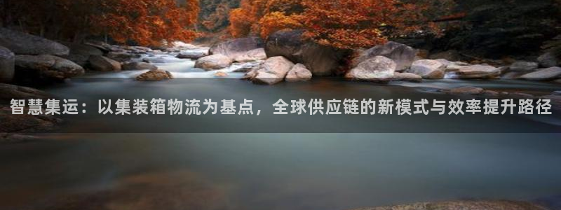 fh至尊凤凰消息的范本