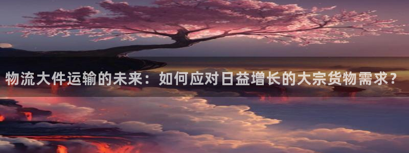 FH至尊黑钱