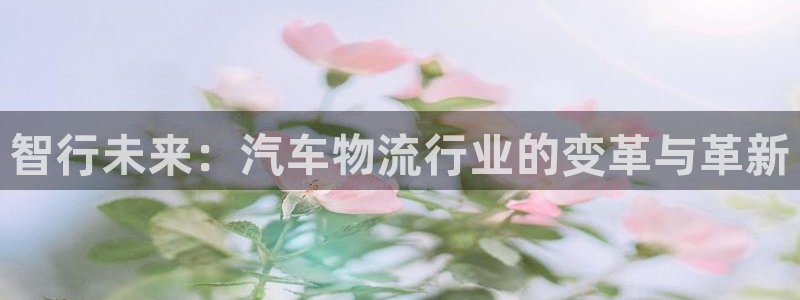 沃尔沃fh500至尊款