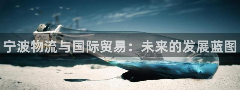 fh至尊平台安全密码忘记了