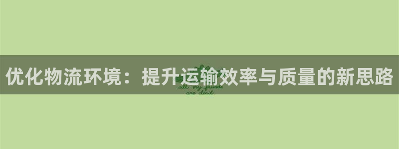 fh至尊平台冻结