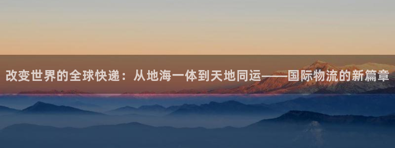 fh至尊在哪个平台