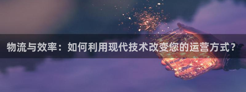 fh至尊游戏彩票